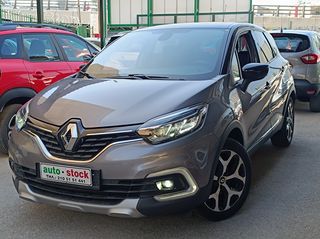 Renault Captur '19 FULL EXTRA-ΑΥΤΟΜΑΤΟ-ΔΙΧΡΩΜΟ-ΤΕΚΝΑ-EURO 6W-NEW !!!