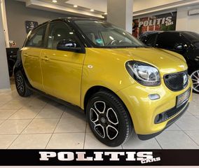 Smart ForFour '15 Prime panorama 71hp