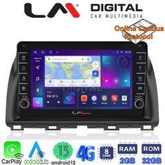 LM Digital - LM ZG8438 GPS Οθόνη OEM Multimedia Αυτοκινήτου για MAZDA CX5 2013>2017  (CarPlay/AndroidAuto/BT/GPS/WIFI/GPRS) | Pancarshop
