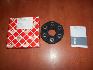 ΣΥΝΔΕΣΜΟΣ ΚΕΝΤΡΙΚΟΥ BMW E87 E21 E30 E36 E46 E90 E12 E28 Ε34 Ε60 Ε84 / febi ''BMW Βαμβακάς''-thumb-1