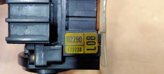 Διακόπτες Υαλοκαθαριστήρων --Toyota Corolla IX (E120, E130) --(ΜΟΝ-2002-2009)--(KOD--02190 173738 L08)-thumb-4
