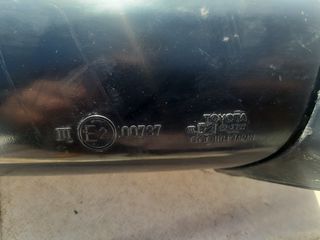 ΚΑΘΡΕΦΤΕΣ ΓΙΑ COROLLA ΕΕ90-thumb-5