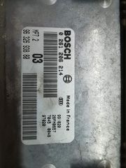 CITROEN XSARA ΕΓΚΕΦΑΛΟΣ ΚΙΝΗΤΗΡΑ ΜΕ ΚΩΔ:0261206214,9632693880-thumb-1