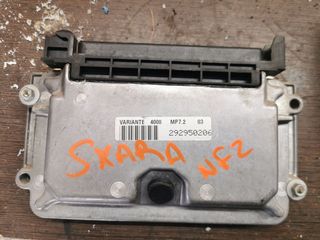 CITROEN XSARA ΕΓΚΕΦΑΛΟΣ ΚΙΝΗΤΗΡΑ ΜΕ ΚΩΔ:0261206214,9632693880-thumb-2