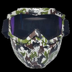 ΜΑΣΚΑ FGN CAMOUFLAGE FULL FACE ΙΡΙΔΙΟΥ