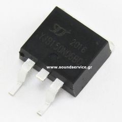 150N06 SMD TO-263 ΤΡΑΝΖΙΣΤΟΡ MOSFET YJB150N06BQ 150N06