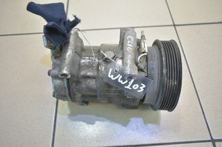 ΚΟΜΠΡΕΣΕΡ A/C RENAULT CLIO II 1998-2005