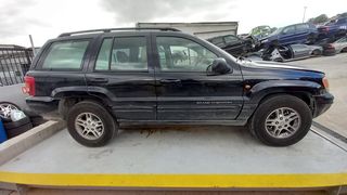 Πλαϊνή Πάντα Jeep Grand Cherokee '03 Προσφορά