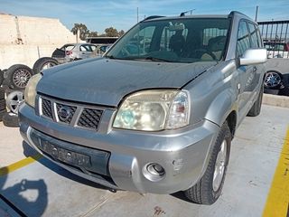 Φανάρια Εμπρός Nissan Xtrail '05 Προσφορά