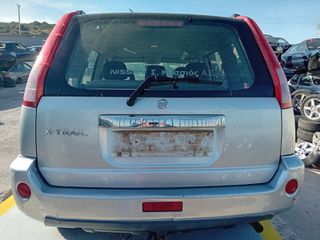 Ποδιά Πίσω Nissan Xtrail '05 Προσφορά