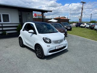 Smart ForTwo '15 COUPE 1.0 6G-DCT PASSION!!