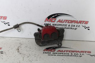 Δαγκάνες  Εμβολάκια  KYMCO XCITING 300R (...-...)     εμπρός