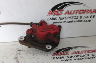 Δαγκάνες  Εμβολάκια  KYMCO XCITING 300R (...-...)     εμπρός-thumb-2