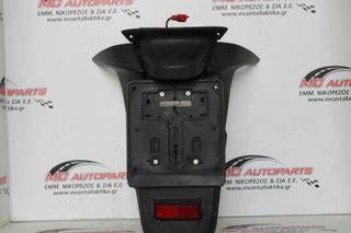 Φτερό Πίσω  KYMCO XCITING 300R (...-...)