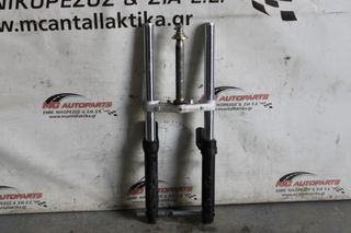 Μπροστινό Σύστημα Κομπλέ  KYMCO XCITING 300R (...-...)