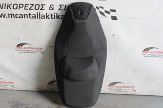 Σέλα KYMCO XCITING 300R (...-...)