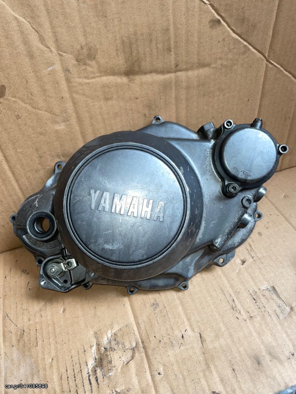 Καπάκι συμπλέκτη xt660 
