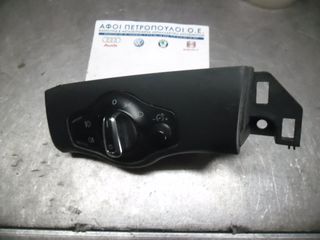 ΠΕΤΡΟΠΟΥΛΟΣ ΔΙΑΚΟΠΤΗΣ ΦΩΤΩΝ AUDI A4 2008-2015/A5 2010-2011/Q5 2009-2012  8K0941531T