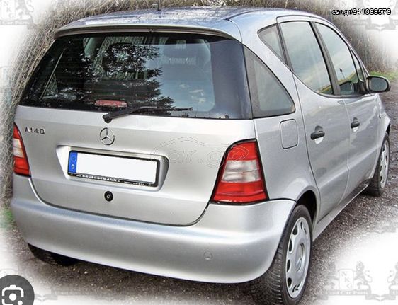 A-CLASS W168 1998-2004 ΤΑ ΠΑΝΤΑ ΣΤΗΝ LK ΘΑ ΒΡΕΙΣ