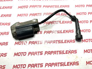 ΠΟΛΛΑΠΛΑΣΙΑΣΤΗΣ -> YAMAHA XT 600E -> MOTO PAPATSILEKAS