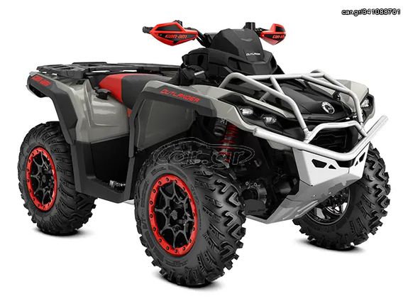 CAN-AM Outlander '24 XXC 1000 INT