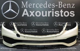 ΠΡΟΦΥΛΑΚΤΗΡΑΣ ΕΜΠΡΟΣΘΙΟΣ, MERCEDES-BENZ, E-CLASS, W213, PARCTRONIC, CLASSIC, ΕΠΙΣΚΕΥΑΣΜΕΝΟΣ, PRE-FACELIFT, 2016-2019 **AXOURISTOS**