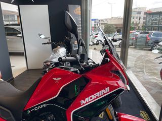 Moto Morini X-Cape '24 650 RED PASSION  ΝΕΑ ΤΙΜΗ!