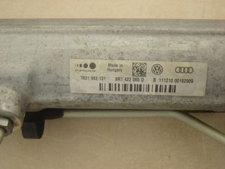 ΚΡΕΜΑΓΙΕΡΑ AUDI Q5 '08-'12 8R1422065D		-thumb-4