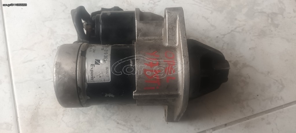ΜΙΖΑ JS1158HC, DRS3679,  12V, 14kw, Opel ASTRA G/ ASTRA H/ ASTRA J, 1.7DTi