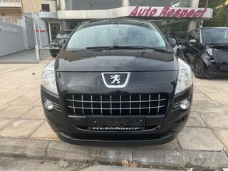 Peugeot 3008 '11  ΕΛΛΗΝΙΚΟ ZANTES  ΚΛΙΜΑ AUTO BOOK SERVISE