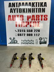 ΜΠΕΚ CITROEN C4 PICCASO 0445110566-thumb-1