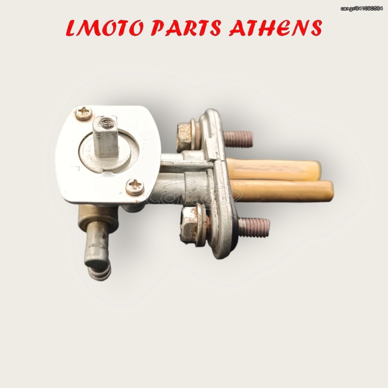ΡΟΥΜΠΙΝΕΤΟ KRISS 115 