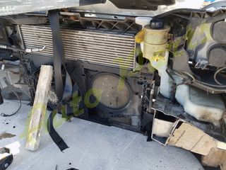 ΜΟΥΡΑΚΙ ΕΜΠΡΟΣ OPEL MOVANO ΚΟΜΠΛΕ ΠΡΟΦΥΛΑΚΤΗΡΑΣ / ΦΑΝΑΡΙΑ / ΨΥΓΕΙΑ/ ΜΕΤΩΠΗ ΜΟΝΤΕΛΟ 2003-2010-thumb-6