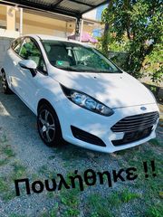 Ford Fiesta '16 1.2 βενζινη euro6 Προσφορά για λίγες μέρες