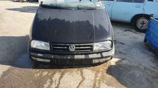 Τροπέτο Εμπρός VW Golf III (1H1) Hatchback [1991-1999]
