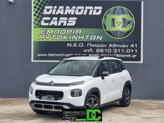 Citroen C3 Aircross '20