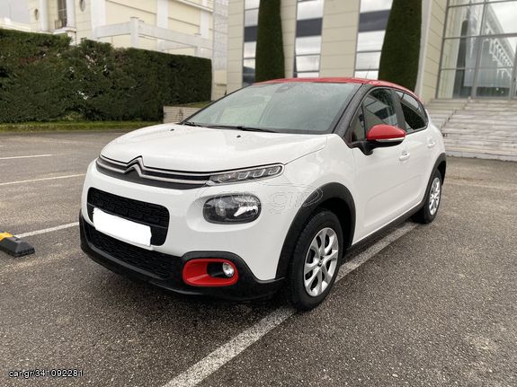 Citroen C3 '19  1.2 PureTech Feel