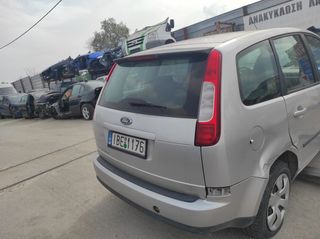 FORD C MAX 1.6 ΜΕ ΤΥΠΟ (HWDA) ΓΙΑ ΑΝΤΑΛΛΑΚΤΙΚΑ anakiklosi-lagada-thumb-2