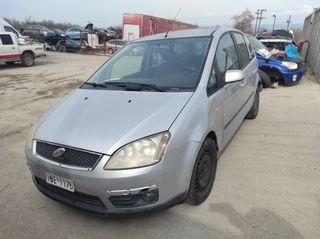 FORD C MAX 1.6 ΜΕ ΤΥΠΟ (HWDA) ΓΙΑ ΑΝΤΑΛΛΑΚΤΙΚΑ anakiklosi-lagada-thumb-5