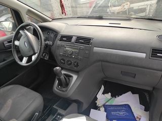 FORD C MAX 1.6 ΜΕ ΤΥΠΟ (HWDA) ΓΙΑ ΑΝΤΑΛΛΑΚΤΙΚΑ anakiklosi-lagada-thumb-6