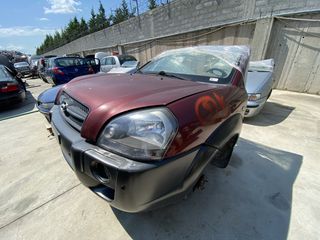 Τροπέτο Εμπρός Hyundai Tucson (JM) SUV [2004-2010]