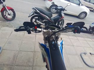 Bmw G 450 X 2009-thumb-6