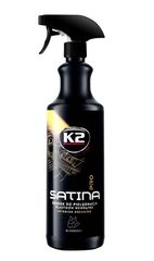 ΛΥΡΗΣ K2 ΥΓΡΟ ΦΡΟΝΤΙΔΑΣ ΕΣΩΤΕΡΙΚΟΥ ΧΩΡΟΥ SATINA PRO BLUEBERRY 1L, K2-D5001