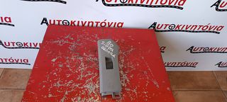 TOYOTA YARIS '08 ΔΙΑΚΟΠΤΗΣ ΔΕΞΙΑ ,Ο,ΤΙ ΘΕΛΕΤΕ ΡΩΤΗΣΤΕ ΜΑΣ,ΑΠΟΣΤΟΛΗ ΣΕ ΟΛΗ ΤΗΝ ΕΛΛΑΔΑ!!!
