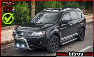 Mitsubishi Outlander '09 62000Km!!!! 7ΘΕΣΙΟ 1ο ΧΕΡΙ