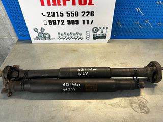 ΚΕΝΤΡΙΚΟΣ ΑΞΟΝΑΣ MERCEDES-BENZ W211 2002-09 A2114606-thumb-2