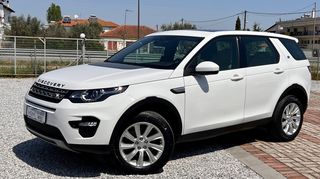 Land Rover Discovery Sport '16 TD4 HSE FULL 
