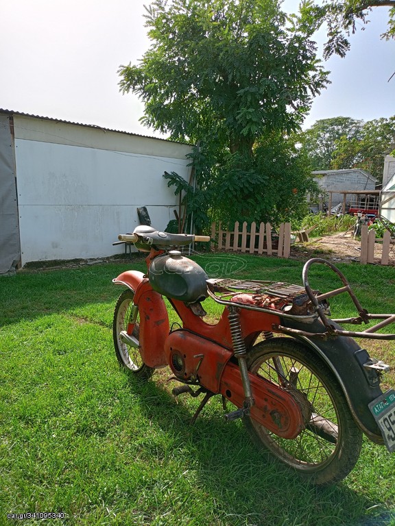 Zundapp C 50 1970