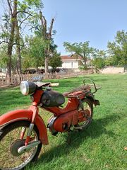 Zundapp C 50 1970-thumb-1