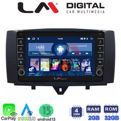 LM ZG4587 GPS Συμβατά μοντέλα 	SMART ForTwo 2011> 2014 MULTIMEDIA TABLET OEM SMART (451) mod. 2010-2015ANDROID 13 eautoshop gr 